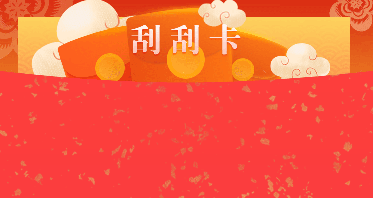 加拿大28,预测网,开奖预测,走势结果分析,加拿大pc预测,加拿大28在线走势图结果